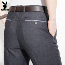 Playboy mens casual pants loose middle-aged dad clothes spring and summer thin middle-aged West pants 40-50 years old