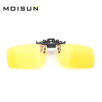  Night vision glasses Clip-on sunglasses Driving special night glasses anti-glare myopia driving glasses anti-high beam