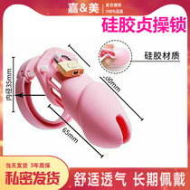 SM chastity lock bird cage CB6000s chastity equipment permanent long-term abuse Sun dressing lower body alternative supplies