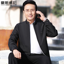 Middle-aged dad Spring stand neck jacket mens 2021 New Old casual coat mens thin coat