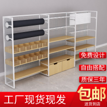 Mingchuang shelf display rack earring headdress rack Youpin Nakajima multi-function free combination boutique live hook shelf