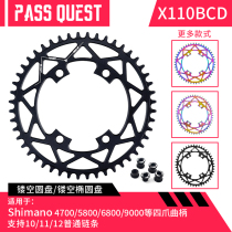 PASS QUEST 110bcd Jumano Tooth Road Cycling Road Oval Disk