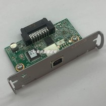 Applicable EPSON TM-U220pb U220 288B T82 USB UB-U03II interface card U port board