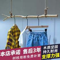 Dry branch hanging clothes bar clothing shop window display rack dead wood shelf log Nordic simple ceiling hanging hanger
