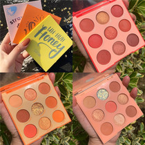 Nine color fruit eye shadow Blings shiny color makeup plate coconut peach orange honey eye shadow plate daily portable