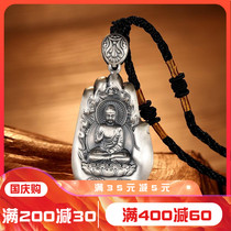 S999 sterling silver life Buddha pendant twelve Zodiac patron Saint big day Tai Tai Wai Xian Guanyin Bodhisattva male and female silver ornaments