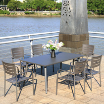  All-aluminum outdoor tables and chairs courtyard combination seven-piece casual long tables and chairs modern simple cast aluminum waterproof sunscreen