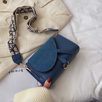 Flagship leather premium French small bag women's 2021 new net red foreign texture bag broadband messenger bag