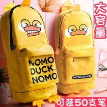 Mai and schoolbag pen bag high-value Junior High School High School students Japanese cute simple creative Net red ins tide multi-functional girl Heart Primary School student personality cartoon pencil bag large capacity pencil case