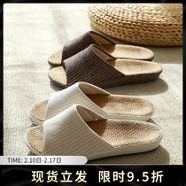 Japanese high-end linen slippers female summer indoor home couple floor mute light breathable anti-odor male cotton hemp four seasons