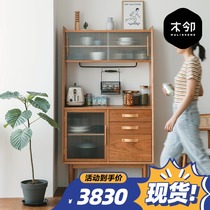 Wooden side cabinet Nordic Wood original sideboard high cabinet tea cabinet cupboard locker furniture