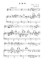 Long-term knowledge D bD C