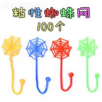 Sticky spider web sticky spider nostalgic toy sticky hand canteen toy large sticky slap for children