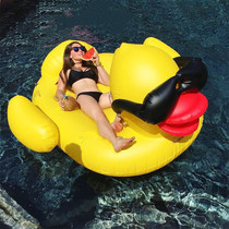 Inflatable big yellow duck Mount water floating bed floating bed glasses duck adult swimming ring sunglasses isn Net red floating pad