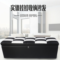 Solid doll live version of the special storage box with lock storage sofa Silicone inflatable doll live version of the box