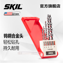 skil Accessories Round shank Construction drill Impact drill Masonry drill 5-piece set 456810mm