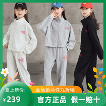 Tide Bala Girl Sports Small Leggings Pants Suit Autumn Winter 2021 CUHK Tong Yang Gas Leisure Weater Two sets