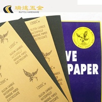 Sandpaper Dry grinding Sandpaper 80 mesh to 2000 mesh polishing sand water sanding paper