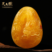 Tiangguang Xu natural amber beeswax Zodiac dragon pendant yellow honey amber pendant mens and womens dragon brand pendant with certificate