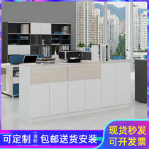 Office Furniture Dwarf Cabinet Composition Cabinet Locker Plate Wooden Cabinet Information Cabinet Floor Cabinet