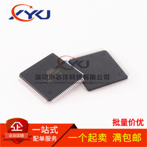 New ATMEGA2560-16AU chip 8-bit microcontroller 256K Flash Memory 5v LQFP100