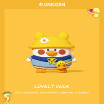 Apply Huawei freebudspro protective sleeve freebuds3 Wireless Bluetooth headphone sleeve Meng-based silicone gel