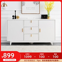 Light luxury sideboard Nordic modern minimalist restaurant cabinet against the wall living room ultra-thin solid wood side cabinet lockers