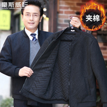 Dad winter coat mens thick warm cotton clothes middle-aged autumn winter jacket winter middle-aged mens clothing