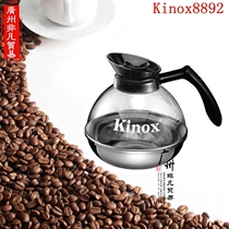 kinox jianles 8892 coffee maker American coffee insulation pot stainless steel bottom commercial drip type heatable