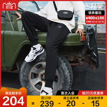 PUMA PUMA official website flagship winter men 2021 New sweatpants casual trousers 534499