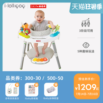 (Hot sale)American Skiphop exploration window Three-stage activity table Childrens jump chair multi-function