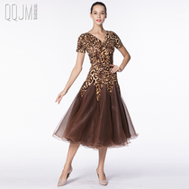 2021 Brisk dance New mesh dance dress Waltz dance National standard dance dress Ballroom dance Latin dance skirt