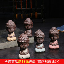 Moss micro-landscape potted succulent plants decorative ornaments Zen small Tathagata purple sand colored sand ceramic crafts