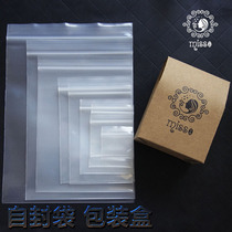 miss small morning home own packaging bag packaging box