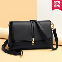 Temperament soft leather womens bag middle-aged mother fashion shoulder messenger bag 2021 new atmospheric mother-in-law bag