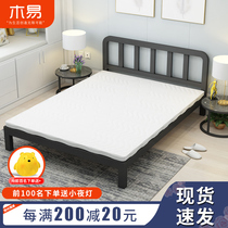Iron Art Bed Double Bed Nordic Iron Frame Bed Modern Minimalist Single Beds 1 5 m European Style Net Red Iron Bed 1 8 m