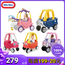 little Tikes Small Tek Imports Childrens Carriage Study Railway Traveller Purchase Cart Bus Room