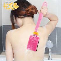 Long color back rub do not ask people to upgrade thickened bath towel Long handle bath brush Back rub bath rub bath artifact bath brush