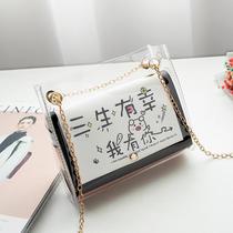 ins Super fire small bag female 2020 new Korean version transparent printing Joker chain shoulder bag Hong Kong wind shoulder bag