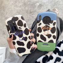 Dairy cattle lovers apply Huawei p40pro mobile phone shell nova7 female section mate30pro bucket novo8 small brute waist P30pro male nove7pro full