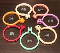 Circle curtain adhesive hook shade cloth dormitory finished live buckle fixing tool accessories supplies hook clasp household