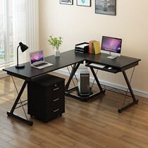 Desktop computer desk home simple economical writing desk desk modern double curved corner office computer desk