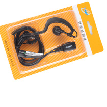 Motorola A1D walkie-talkie headset A2D A2D A5D A8D A8I A9D A12D original headset