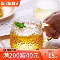 Aiga Japanese hammered glass with handle Transparent handle Teacup drinking cup Home office simple cup