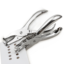 Manual file eye drilling machine portable a4 paper mini Ledger single hole cute tag manual single hole punch machine