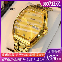 Swiss European customer mechanical square watch male brand name authentic waterproof business brand high-end golden top ten