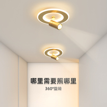 Aisle Light Hallway Lamp Net Red Burst 2022 New minimalist Hyundai Entrance House Lights BRIGHT LIGHT Lanterns Spotlight