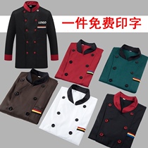 Chef overalls Winter restaurant long-sleeved chefs clothing high-end 2021 New canteen hotel dining clothing men