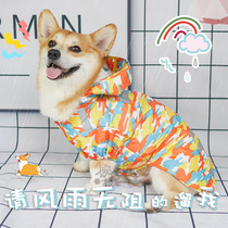 Wanman Ke Keji two-legged raincoat divided male and female belly waterproof dog raincoat Corky Ji clothes poncho