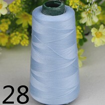 402 Sewing Thread Polyester Black White Pagoda Line Household High Speed Flat Car Sewing Machine Line Big Roll